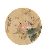 居廉 1904年作 花卉草虫 圆光镜心